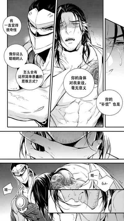 第18页图