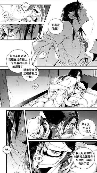 第22页图