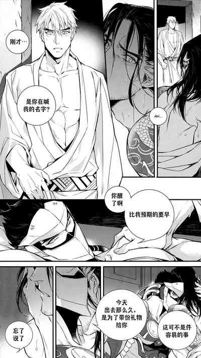 第26页图