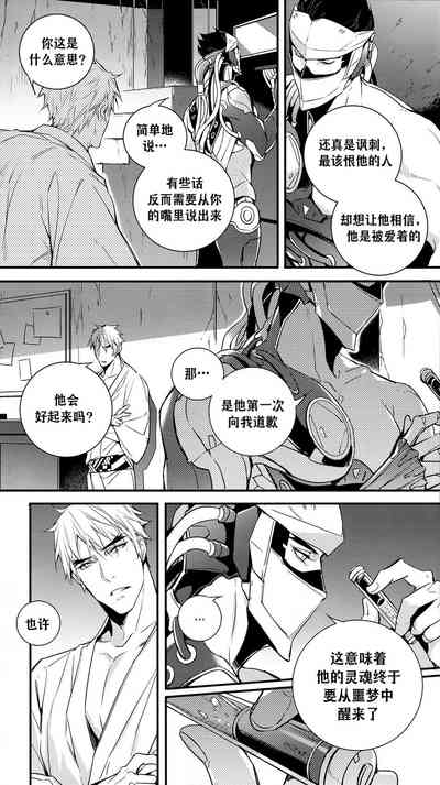第70页图