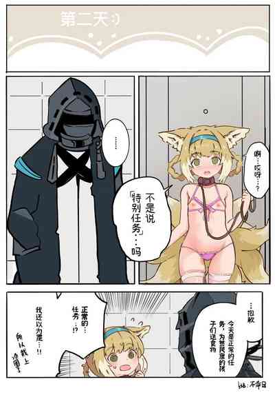 第6頁圖