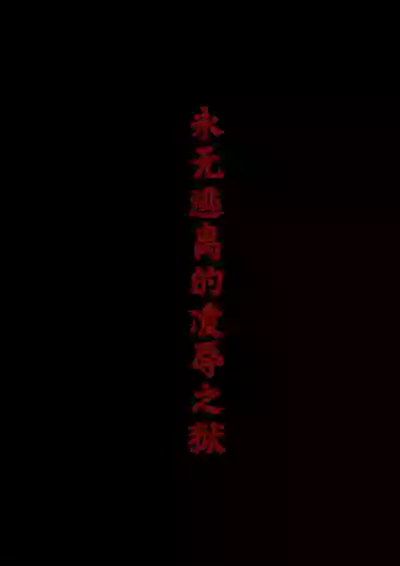 第14頁圖