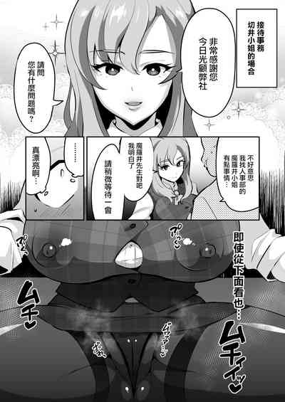 第10页图