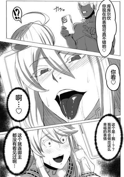 第18頁圖
