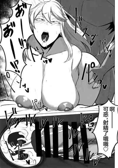 第30頁圖
