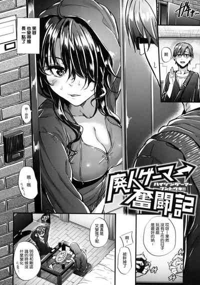 第102頁圖