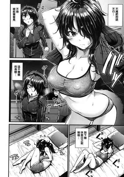 第106頁圖