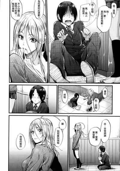 第122頁圖