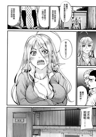 第138頁圖