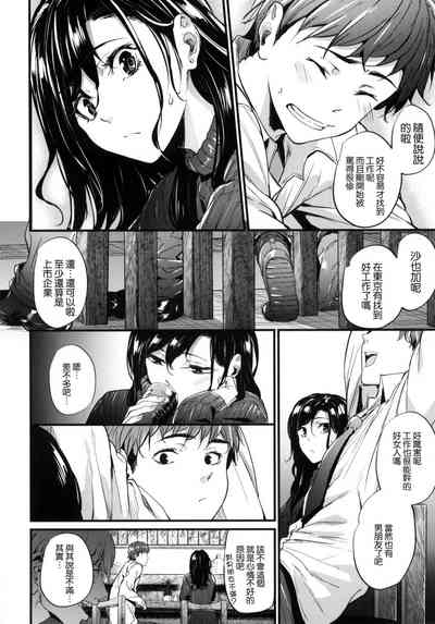 第146頁圖