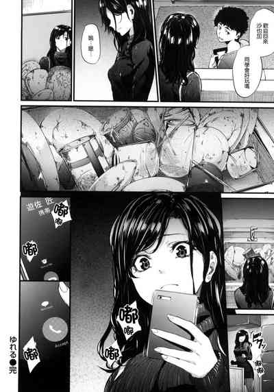 第166頁圖