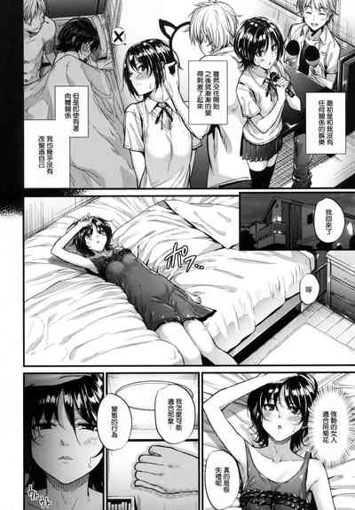 第190頁圖
