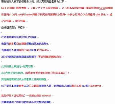 第242頁圖