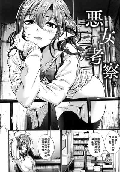 第34頁圖