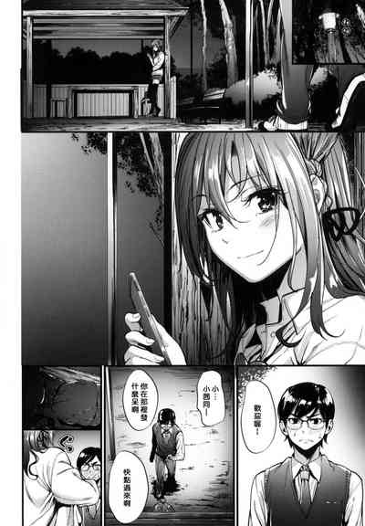 第46頁圖
