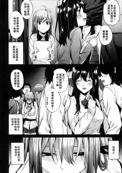 第78頁圖