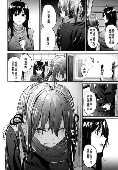 第82頁圖