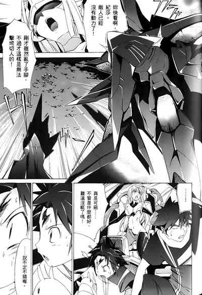第110頁圖
