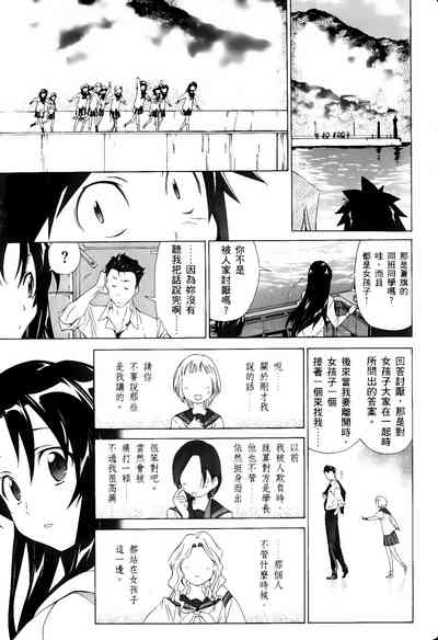 第122頁圖