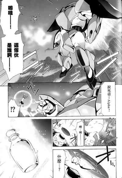 第126頁圖