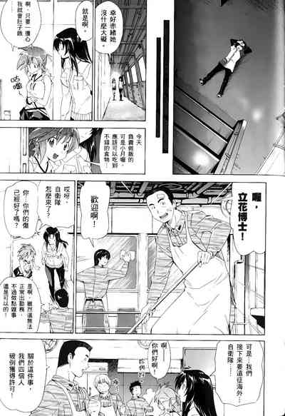 第142頁圖