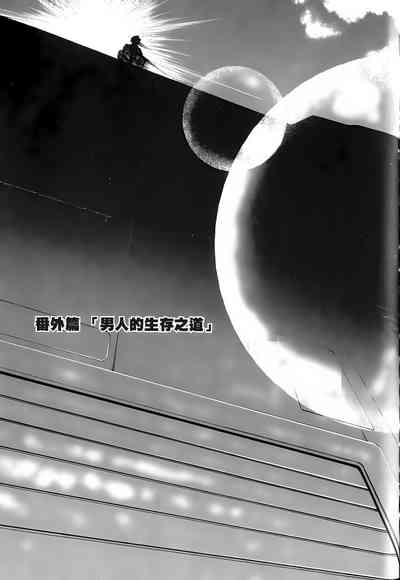 第154頁圖