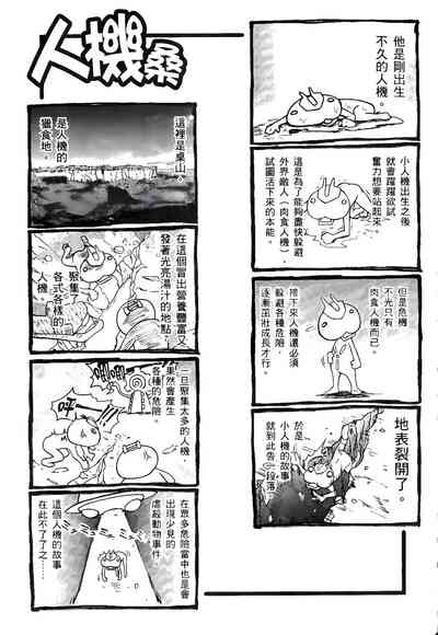 第166頁圖