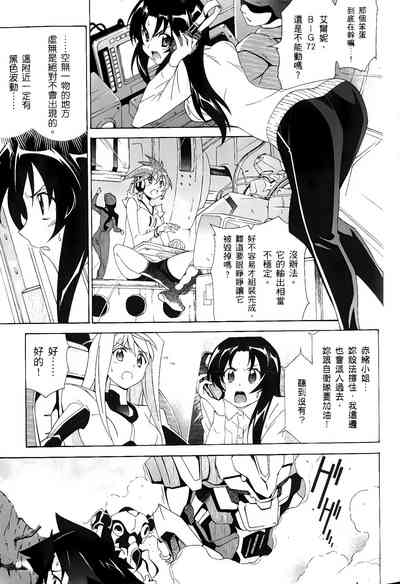 第18頁圖
