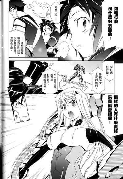 第218頁圖
