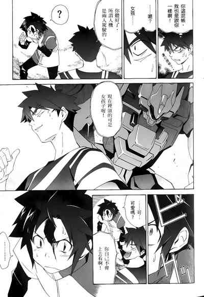 第22頁圖