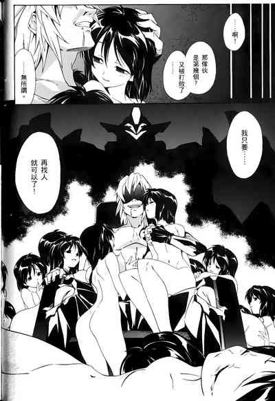第242頁圖