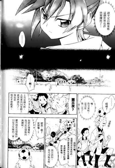 第254頁圖