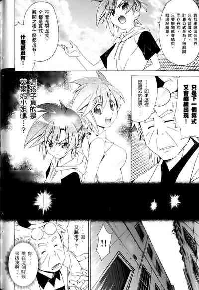 第258頁圖