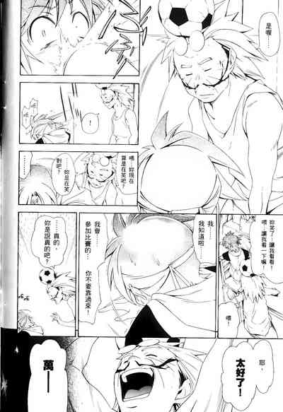 第266頁圖