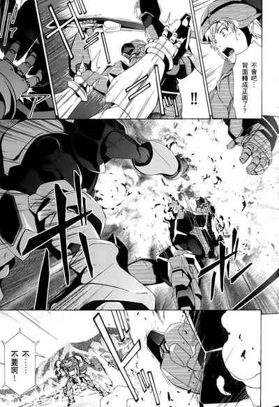 第26頁圖