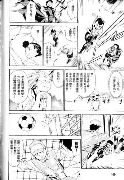 第270頁圖
