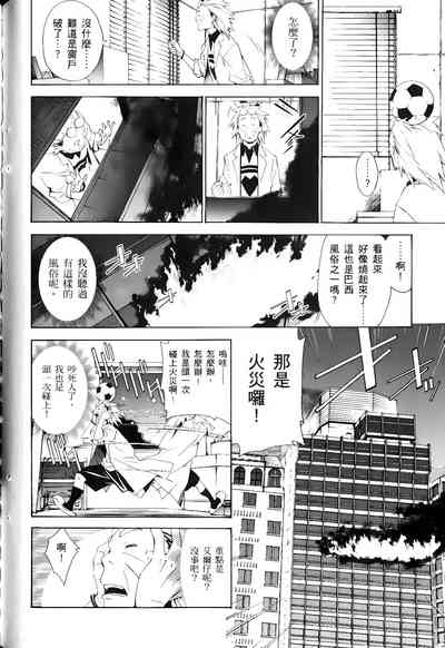 第278頁圖
