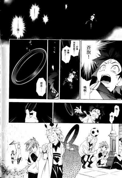 第286頁圖