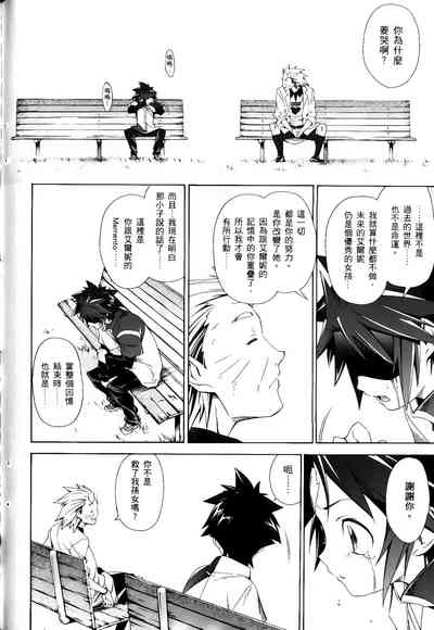 第298頁圖