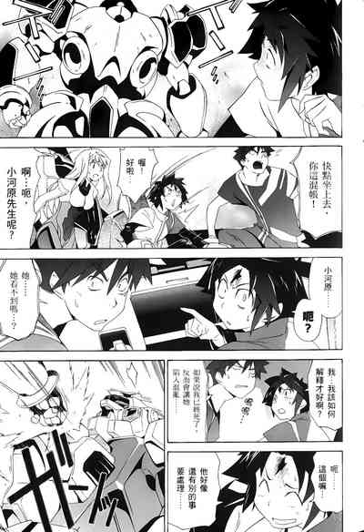 第30頁圖