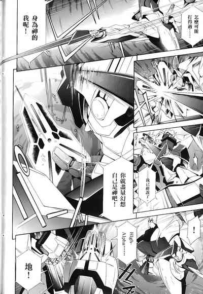 第314頁圖