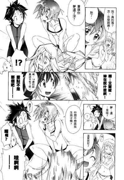 第346頁圖