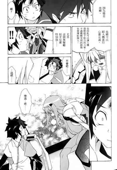 第34頁圖
