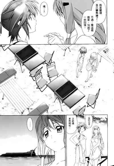 第362頁圖