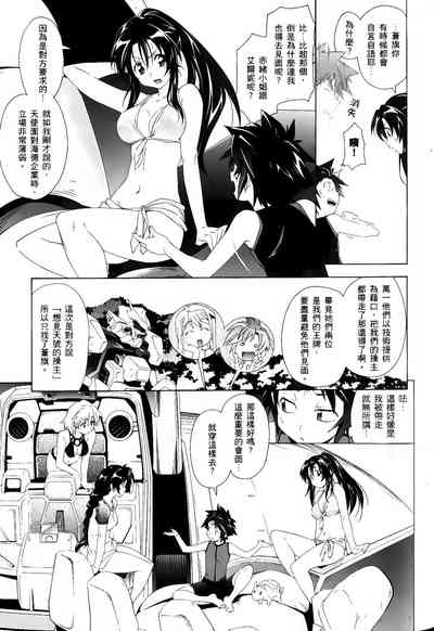 第366頁圖