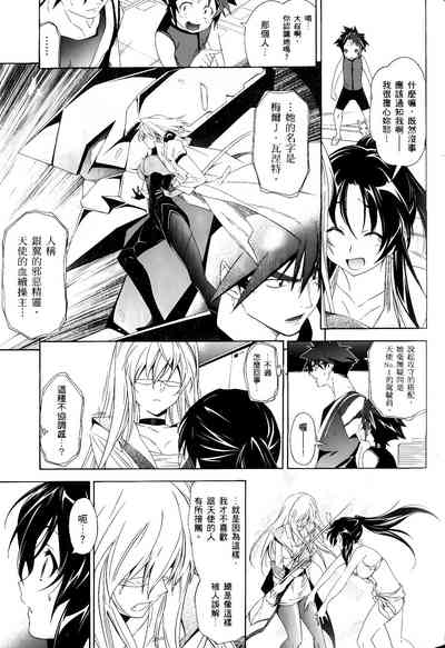 第370頁圖