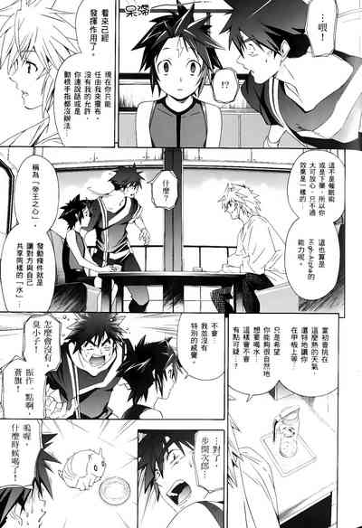 第378頁圖
