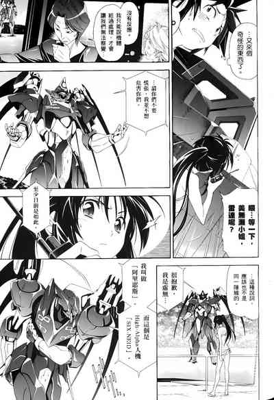 第394頁圖