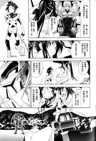 第402頁圖