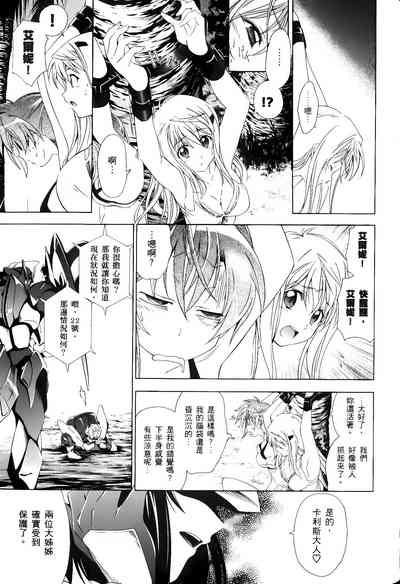 第410頁圖